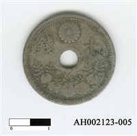 日本十錢硬幣藏品圖，第3張